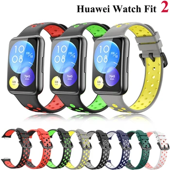 Спортен Силиконов Ремък За Huawei Watch FIT Band 2 smartwatch Каишка За часовник С Линия Дишаща гривна fit2 correa Аксесоари