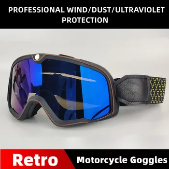 Мотокрос Мотоциклетни Очила Анти-UV ATV Очила Прахозащитен Ветроупорен Ретро Кафене Състезател Открит Колоездене Състезанието на Ски Очила