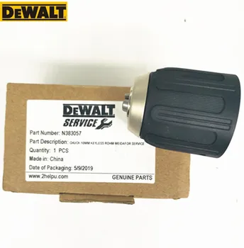 Патронник DEWALT N383057 12,7 мм 1/2