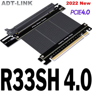 2022 Нов Черен PCIe 4,0x16 Странично Кабел GEN4 Graphics видео карта Удължител PCI Express 4.0 и 16x Универсален Слот Графичен Процесор За ATX Калъф