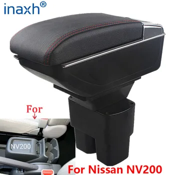 За Nissan NV200 Подлакътник скоростна Дооснащение резервни части, Детайли на интериора Авто Подлакътник Кутия За съхранение на Автомобилни Аксесоари, USB