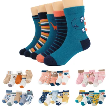 INPEPNOW/ 5 чифта Пролетно-летните детски чорапи за момичета/момчета, памучни чорапи Cartton за новородено, Бебешки чорапи, Детски Skarpetki WZ002