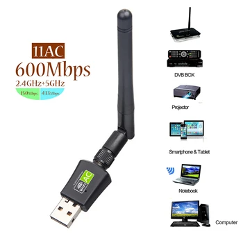 600 Mbps RTL8811CU Безжична Мрежова Карта Мини USB WiFi Адаптер, LAN и Wi-Fi Приемник Ключ 2.4ghz + 5ghz Антена за Windows PC