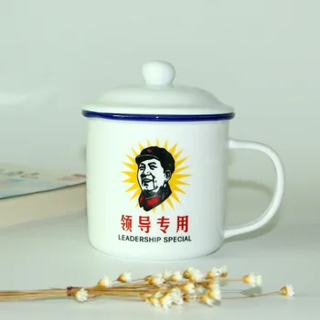 Китайските ретро чаши Председателя Мао 450 мл, Чаши за Кафе, Туризъм Посуда за Напитки, Бяла порцеланова чаена чаша, чашата на г-н Мао, Кафеена Чаша за Чай с Мляко