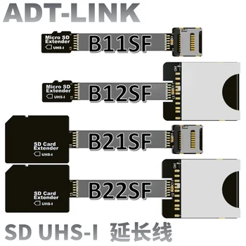 SDHC SDXC UHS-I Гъвкав удължител за SD-карта, Кабел TF Micro SD Zip Пълнители четец на карти памет Express-кабел ДО 104 MB/s