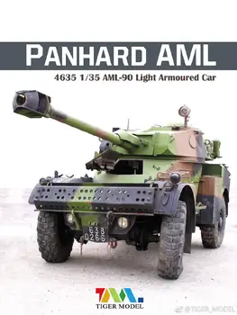 Тигър 4635 1/35 Panhard AML-90 Лека Бронирана Модел Автомобил 2019 Нова