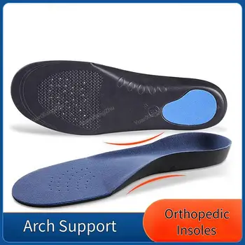 Ортопедични стелки за обувки, Мъжки и Дамски Стелки за поддръжка на Свода на Крака, Удобни амортизационен вложки, Спортна подметка за Бягане
