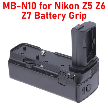 Батарейная дръжка MB-N10 за фотоапарат Nikon Z5 Z6 Z7 Z6II Z7II
