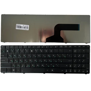 НОВАТА Руска Клавиатура за Лаптоп ASUS X54C K54C K54L K54LY X54 X54L X54LY K55D K55N K55DE K55DR BG Черен