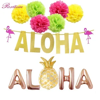 1 Комплект Балони От Фолио Серията Aloha, Банери, Тропически Декор За Парти За Рожден Ден, Сватба Бижута, Летен Басейн, Хавайски Вечерни Аксесоари