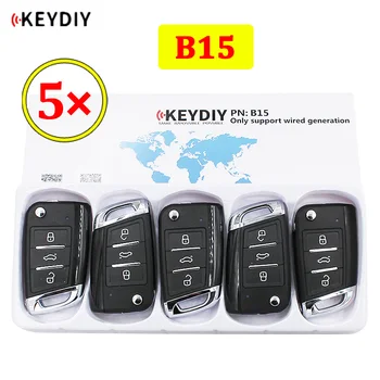 5 бр./лот KEYDIY B серия B15 3 бутона универсален KD дистанционно управление за KD900 KD900 + URG200 KD-X2 мини KD за MQB на VW стил