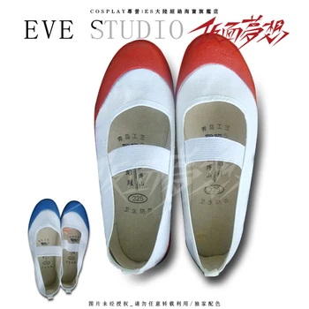 Cyuunibyou Demo Koigashitai Спортни обувки Takanashi Rikka Спортни обувки cos Подаръци за рожден Ден, обувки за cosplay