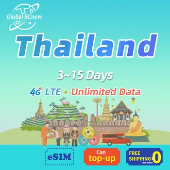 Тайланд сим-карта Предплатена 3 ~ 15 Дни за Подкрепа на dimo Неограничен Роуминг на Данни Оператор, 4G За Пътуване