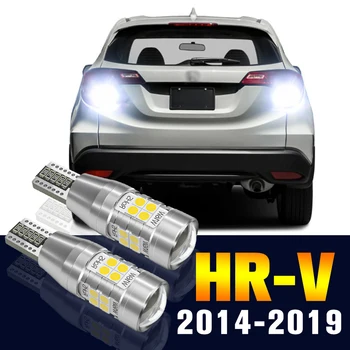 2 бр. Светодиодна Лампа за заден ход, Резервна Лампа За Honda HR-V HRV HR V 2014-2019 2015 2016 2017 2018 Аксесоари