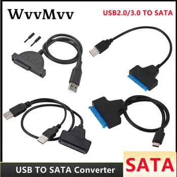 3 в 1 USB SATA 3 Кабел Sata към USB 3.0 Адаптер до 6 Gb/с Подкрепа за 2,5-инчов външен SSD HDD твърд диск 22 Pin Sata III A25 2,0