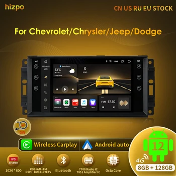 Hizpo 7-Инчов Android Автомагнитола За Jeep Cherokee 2008 2009 2010 Wrangler Dodge Challenger Chrysler GPS Стерео БЕЗ DVD 4G Carplay