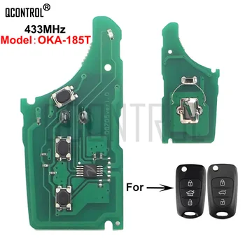 Е-монтажна такса дистанционно на ключа на автомобила QCONTROL за HYUNDAI CE0682 OKA-185T Авто 433 Mhz Предавател в СЪБИРАНЕТО на 433-EU-TP