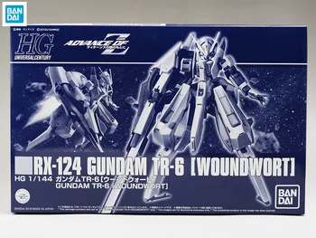 Bandai Оригинален Модел Gundam Аниме Фигурка PB Limited HG 1/144 RX-124 GUNDAM TR-6 WOUNDWORT Фигурки, Играчки, Подаръци за Деца