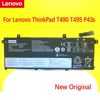 НОВА Оригинална Батерия за лаптоп Lenovo ThinkPad T490 T495 P43s L18M3P73 L18L3P73 02DL007 L18C3P72 L18M3P74 SB10T83122, 5B10W13877