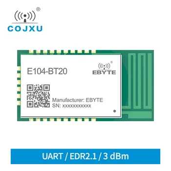 EDR2.1 Bluetooth 2.1 RTL8760ATT Сериен порт Ин Модул на Радиоприемник В отбора SMD UART 2.4 Ghz Предавател, Приемник E104-BT20