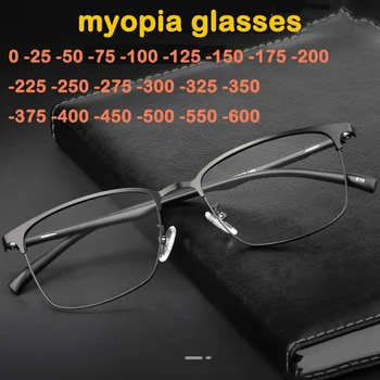 Горещи Мъжки слънчеви Очила за късогледство, Супер Леки Ежедневни Изискани Модни Очила за Късогледство, Пълна Дограма, Ретро Очила с номер на Растеж -175