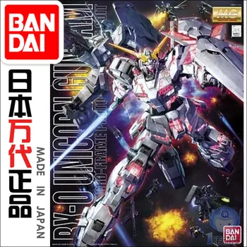 Bandai 62053 MG 1/100 RX-0 Модел Gundam UNICORN HD Цветна версия на играчки детска образователна играчка събрани Робот