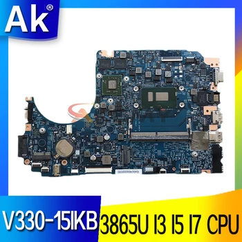 17807-3 дънна Платка За Lenovo V330 V330-15IKB дънна платка на лаптоп дънна Платка с M530 2G GPU 3865U I3 I5 I7 ПРОЦЕСОР И 4 GB ram