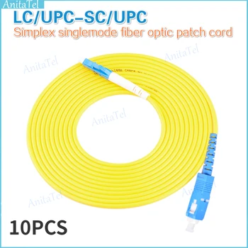 LC / UPC-SC / UPC 10 бр/ пакет UPC Симплексный однорежимный SM оптичен пач кабел 2,0 мм или 3,0 mm FTTH оптичен кабел
