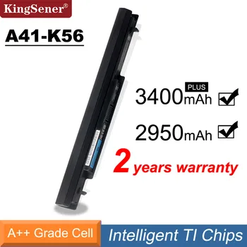 KingSener Нов A41-K56 Батерия за лаптоп ASUS K46 K46C K46CA K46CM K56 K56CA K56CM S46C S56C R505CA A32-K56 A42-K56 15 В 2950 mah