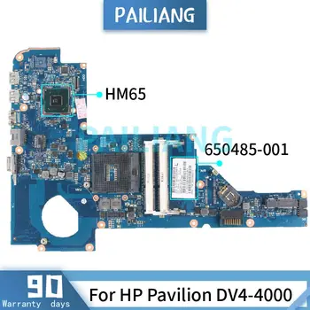 За HP Pavilion DV4-4000 дънна Платка HM65 650485-001 дънна Платка на лаптоп DDR3 тествана е НОРМАЛНО
