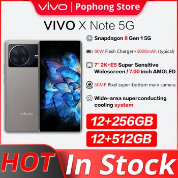 ViVO X Note 5G Мобилен телефон 7,0 