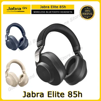 Оригинални Слушалки Jabra Elite 85h Over Ear Bluetooth Безжични Слушалки С Шумопотискане Слот Слушалки Сгъваема Слушалки С Микрофон