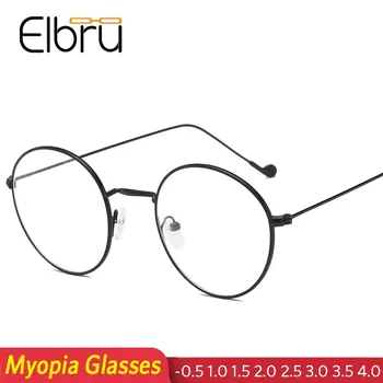 Elbru Метални Кръгли Очила За Късогледство Дограма Унисекс Готови Очила За Късогледство, За Жени, Мъже Ретро диоптъра Късогледство от -0,5 до -4,0