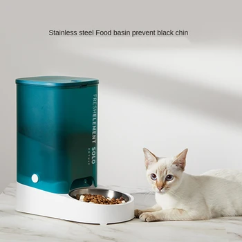 Приложение за Хранене на Домашни Любимци PETKIT Smart Control Automatic Cat Устройство SOLO Опаковка Храна за Домашни Любимци Ястие за Котки и Кучета