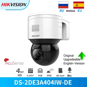 IP камера Hikvision 4MP 4X IR PTZ Бързо Куполна DS-2DE3A404IW-DE PoE Вграден микрофон и високоговорител за Звукова аларма IP66 H265 + Група