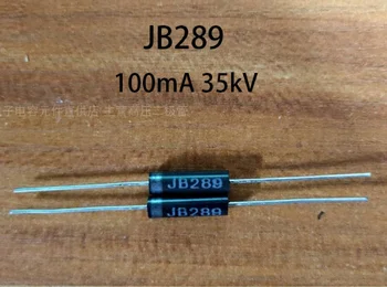 5 Бр./МНОГО високо напрежение на диод JB289 Силициеви частици JB289 2CL2FR 100mA 35KV 100nS НОВ ОРИГИНАЛЕН