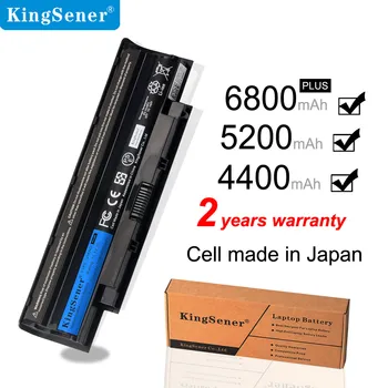 KingSener J1KND Батерия за лаптоп Dell Inspiron M501 M501R M511R N3010 N3110 N4010 N4050 N4110 N5010 N5010D