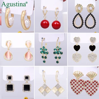 Agustina 2021 обеци-карамфил дамски висящи обеци, модни бижута корейски Висящи обеци Акрилни Перлени Сватбени обици Подарък Тенденция