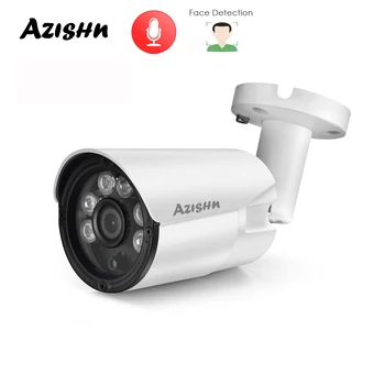 AZISHN Широка 2,8 мм H. 265X IP камера за сигурност 5MP 2880X1616 FULL HD Аудио POE/DC-Метална Външна камера за наблюдение за откриване на лица