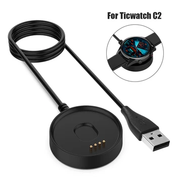 100 см Portable USB Зарядно Устройство за Часа База Подмяна на Каботажните Преносим Адаптер За Зареждане Аксесоари за Часа, за Ticwatch C2