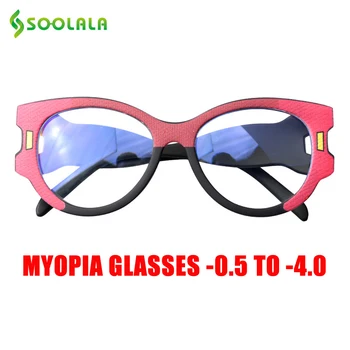 SOOLALA Извънгабаритни Очила за Късогледство със Защита от синя Светлина, по Рецепта, Женски Компютърни Оптични Рамки за очила, Очила Минус Точки -1,0 -4,0