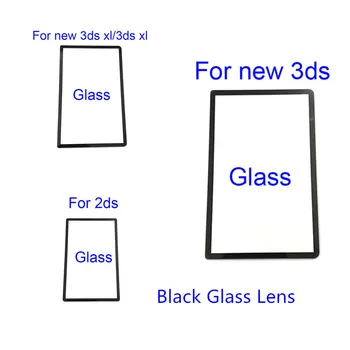 10 бр. Сменяеми Стъклени лещи, с Горната Повърхност за Nintendo 2DS NEW 3DS NEW 3DS LL на 3DS XL Екран Външният Капак на Обектива Ремонт на част от
