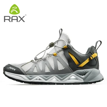 RAX 2021 Мъжки Треккинговая Обувки, Туристическа Обувки, Маратонки За Планинско ходене, Мъжки Вело Обувки, Дишаща скално Катерене Обувки, Мъжки