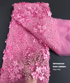 5 ярда розова бродерия на цветя африкански френската дантела тюлевая плат с мъниста Апликация нигерийски традиционната рокля