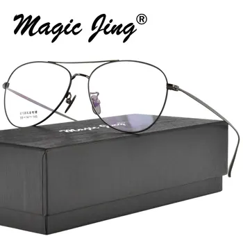 Magic Дзин метални предписани очила RX оптични рамки за очила очила за късогледство очила 6108