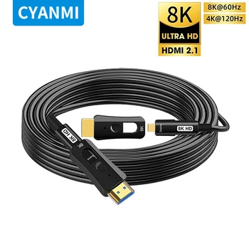 Оптичен кабел с дърворезба CYANMI, съвместими с HDMI 2,1 8K A-D, с една плъзгаща се глава за телевизионни декодери HDTV проектор