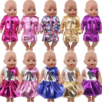 Стоп-моушън Облекло За Кукли 43 см Baby Doll и 18 Инча American Кукла Момиче Кожена Пола, Водоустойчива Пелерина с Качулка, Детски Кукли Reborn 43 См