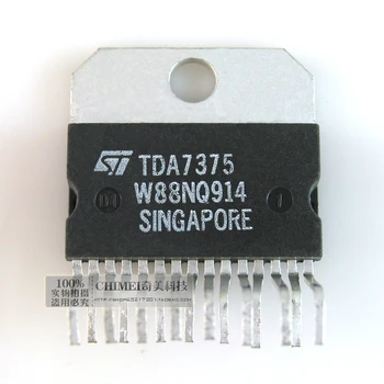 Безплатна доставка. TDA7375 TDA7375A аудио усилвател на чип за IC усилване на мощност