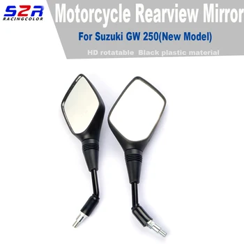 S2R Странични Огледала за обратно виждане GW 250 Лявото и Дясното Огледало за обратно виждане за Suzuki GW250 (Нов модел) Качествено торцевое огледало за обратно виждане HD